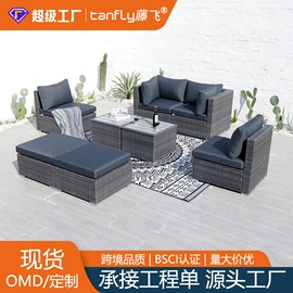 吊篮;沙滩椅;户外沙发