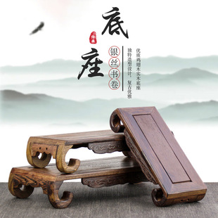 �y�z���������tľ��̹�ˇƷ����[���u��ľ�L������ʯ�^��ľ��