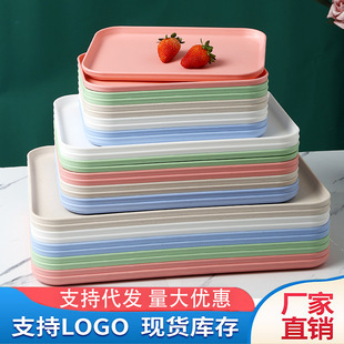 Nordic household rectangular tray living room tea tray plastic barbecue tray coffee shop restaurant kindergarten snack tray