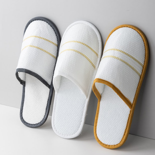 Disposable Slippers Hotel Special High-end Hotel Homestay Beauty Salon Household Thickened Non-slip Home Hospitality Clearance