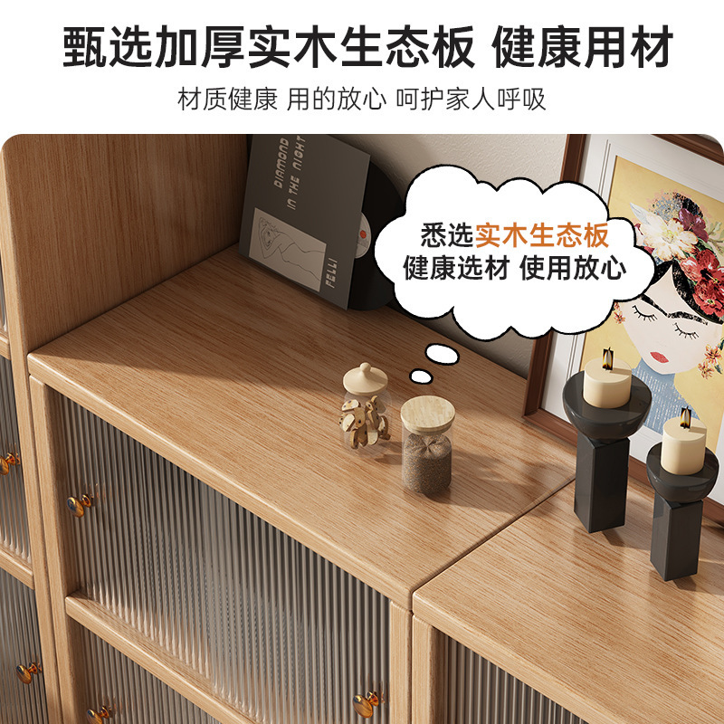 实木书柜储物柜一体靠墙边柜客厅餐边柜茶水柜组合矮柜幼儿园书架|undefined
