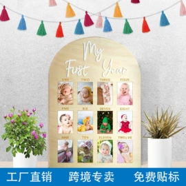 木质工艺品;其他婚庆用品;其他装饰摆件