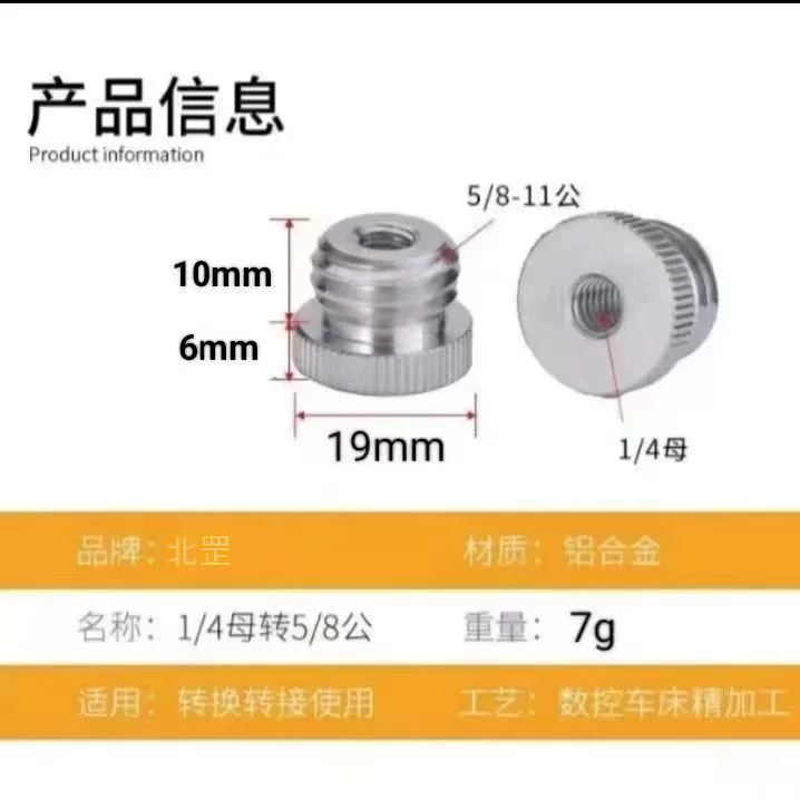 Обработка литьевой формы для литья под давлением, уровень, аксессуары, алюминиевый сплав, конвертер, литьевая форма, литье под давлением, конвертер, обработка