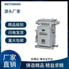 �V�÷����_�PQJZ-30N 60N 80N 120N������늴�������늹�ͬ��ͨ��