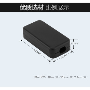 ��ɫ���^��������С�Ӿ���USB�Դģ�KС���⚤.40*20*11mm