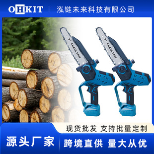 Cross-Border Supply of Brushless Lithium Chainsaws, Cross-Border Chainsaws, Electric Garden Tools, High-Power Single-Handheld Outdoor Electric Chainsaws