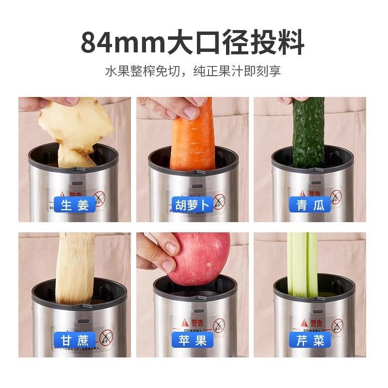 Exprensa de jugo de caña de azúcar doméstica comercial de acero inoxidable separación de jugo de frutas y verduras sin cortar jugo de frutas de gran calibre automático