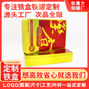 �L���α���Ʒ⁷۰��bʳƷ�R���F�F�ж����S���R���F���~�F�ж���