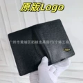 Cross Pattern