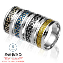 新款跨境热销不锈钢六芒星图案钛钢男士戒指个性时尚潮流饰品指环