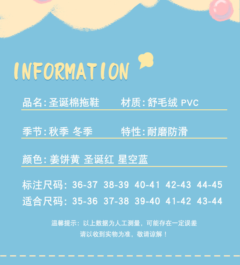 неопределенный