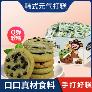 �nʽԪ�����ɿ���Ĩ��ζܛŴ���c������k�����e��ʳһ����