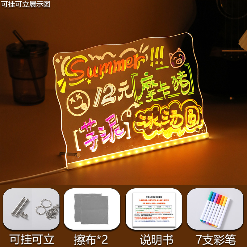 Pizarra de Dibujo Infantil Borrable Transfronteriza, Pizarra de Dibujo Luminosa, Pizarra LED para Dibujar a Mano, Pizarra, Juego de Juguetes Navideños