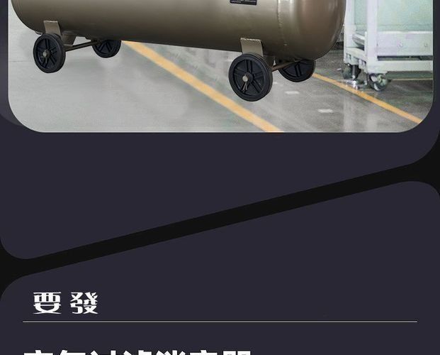 Real stone paint industrial air compressor, high-pressure air compressor for painting, 220V large and small air pumps, 380V for auto repair