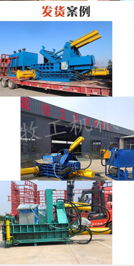 b5f03e830de6213dbff574bb734a19