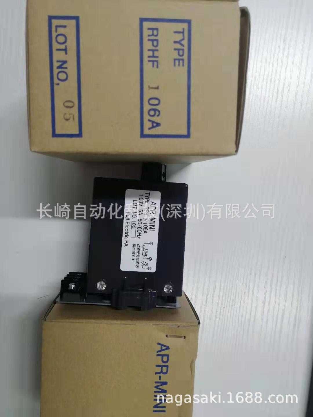 日本FUJI控制器APR-MINI议价