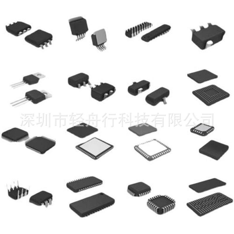 专营TM天微 TM1640  LED数码管显示驱动IC 2000个/盒 原厂原包