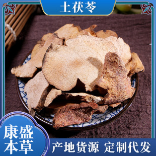 �F؛ɢ�b500g���]�����ߴ�������߸��N�䱳����ă�