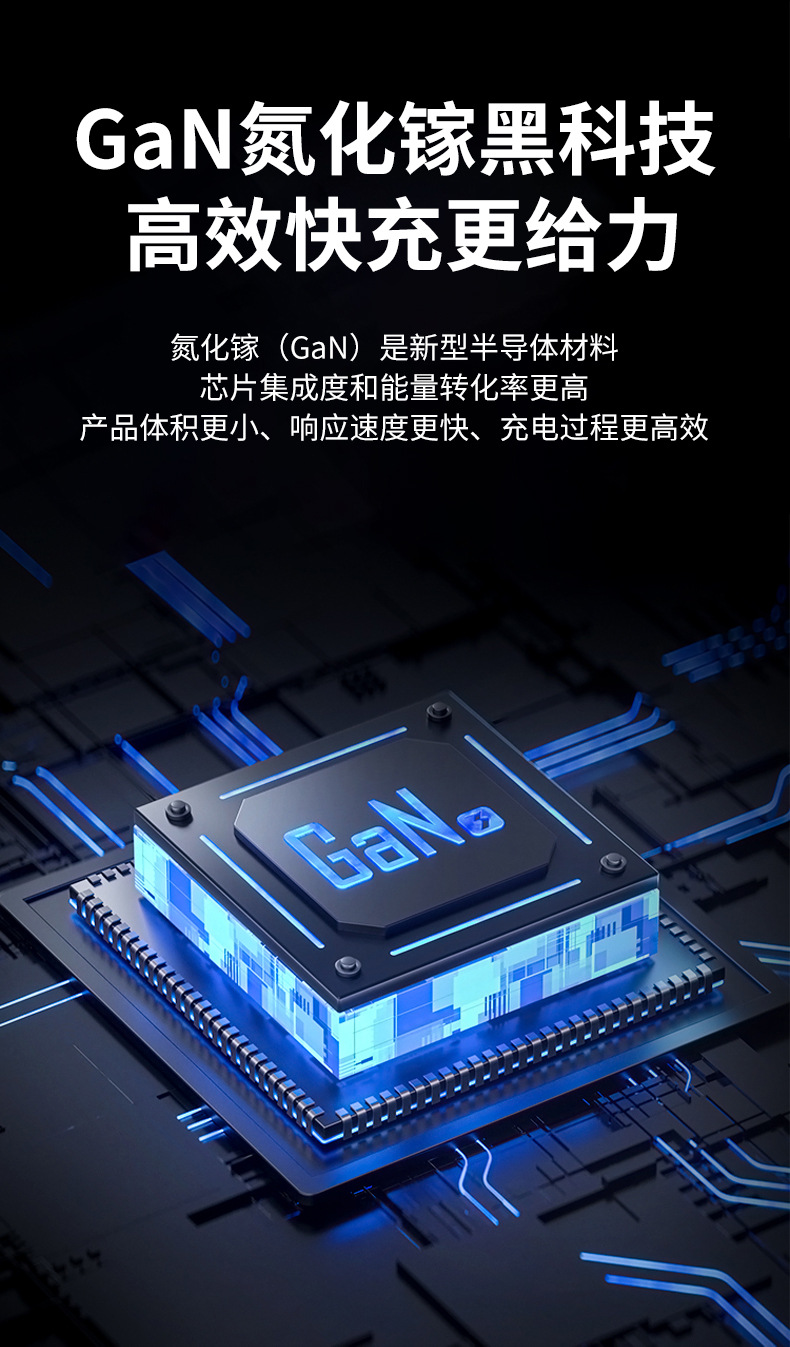 详情页_08.jpg