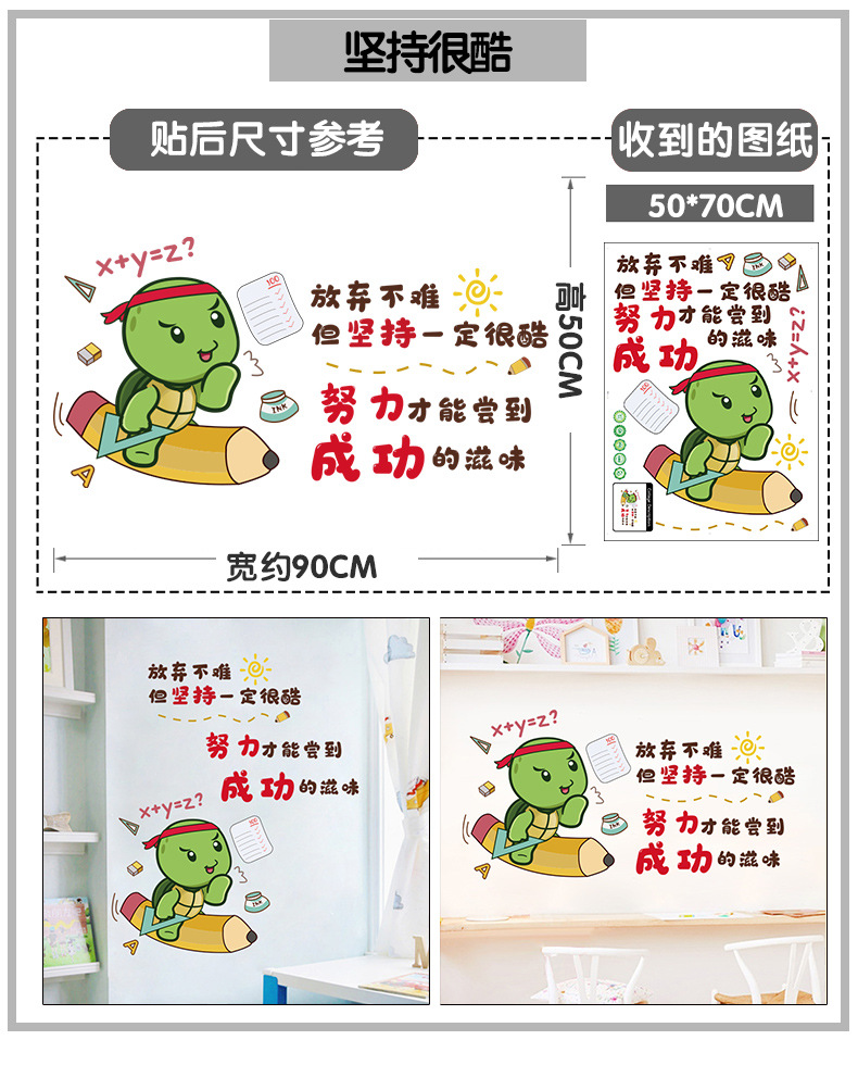 详情图