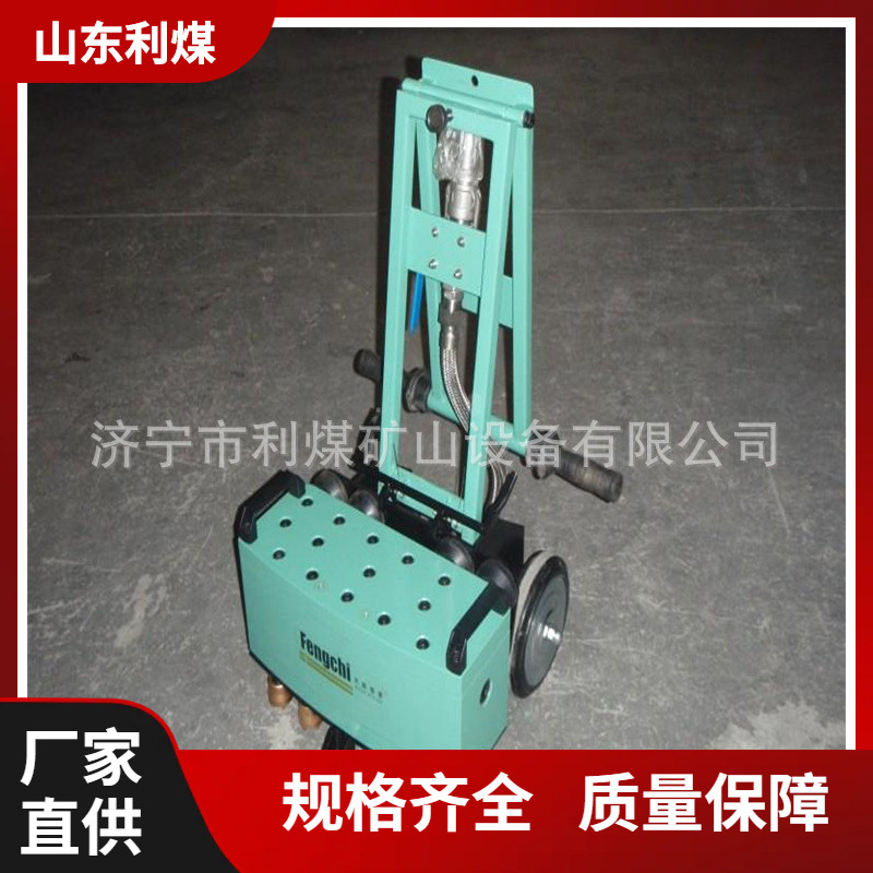 气动凿毛机厂家批发 挖掘机机载式凿毛机  FC-235凿毛机