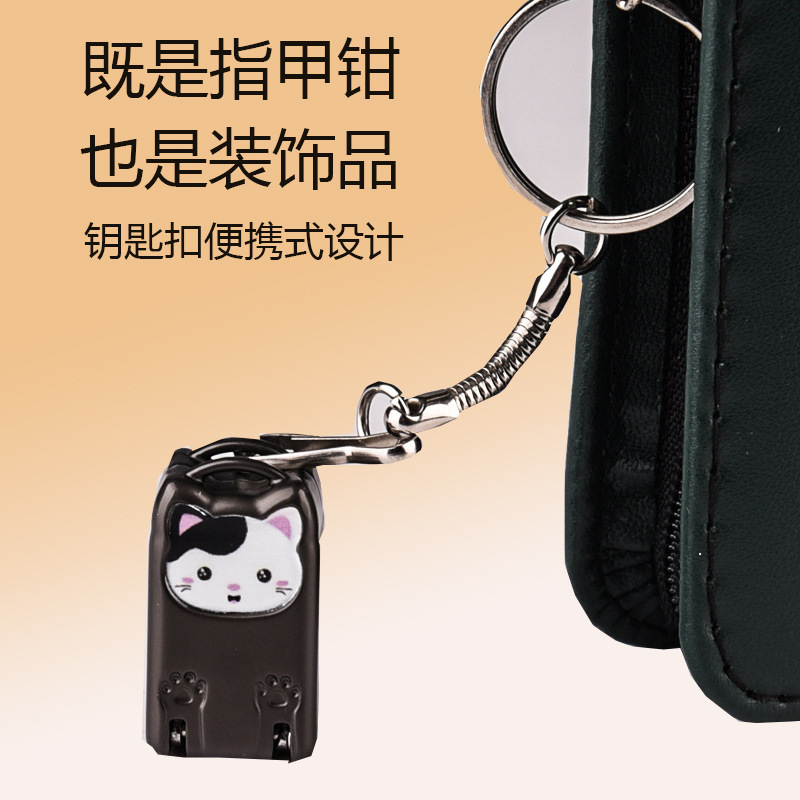 Spot portátil con cortador de uñas portátil de acero inoxidable, cortador de uñas plegable de deformación giratoria