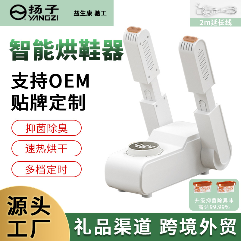 텔레스코픽 모델 업그레이드 [노브 즐거움 모델] 에는 타이밍 + 소금 상자 + 자주색 조명 + 2 m 연장 라인이 있습니다.