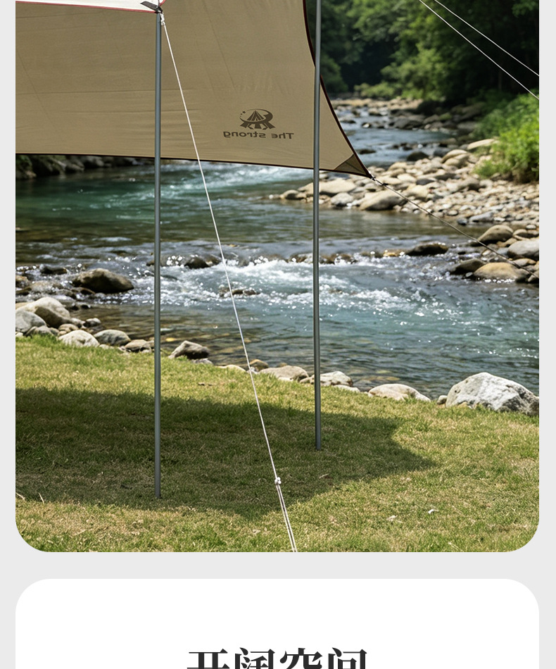 Donkey's Friend Outdoor Portable Four-Pole Canopy Tent Customized for Camping, No-Setup Sunshade OEM Manufacturing