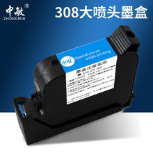 ����308���^ī��25.4mm��