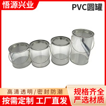 �S��ֱ��PVCʳƷ�AͲ �R���F�w�AͲ ë�����ֈA������Ͱ�ǹ���