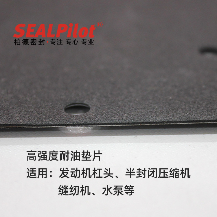 ѹ�����ܷ�� �����𽺸��ϰ� �����𽺽�����BD-1025