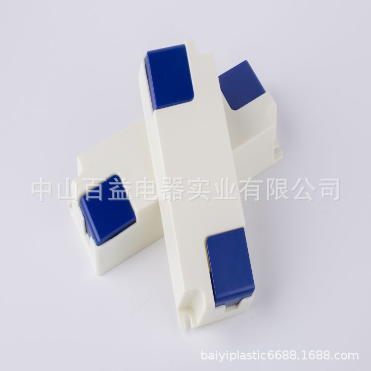 塑胶智能蓝牙免打螺丝PC阻燃LED电源超薄面板灯塑胶电源盒C19-132