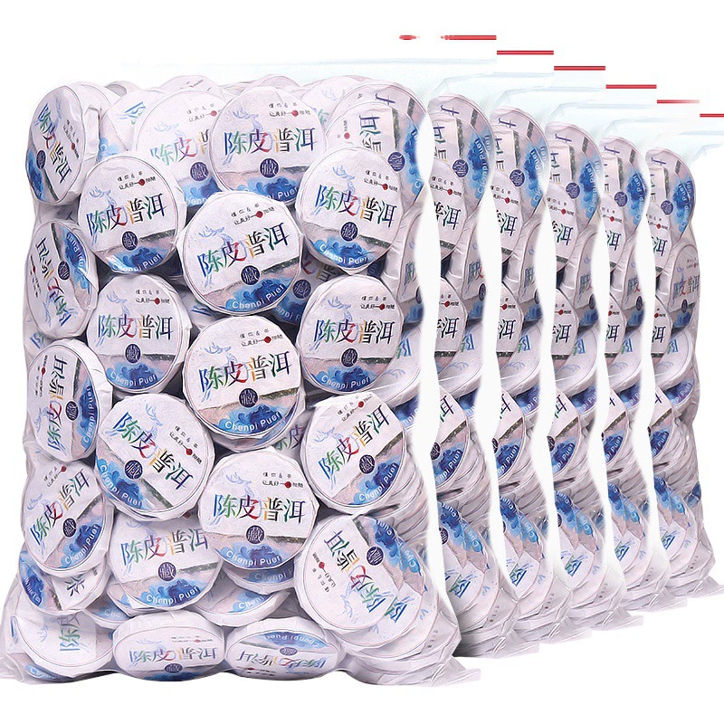 Xinhui 10 лет цедра мандарина Пу 'ер чай приготовленный чай торт чай Юньнань апельсин Пу маленький чайный пирог Xiaoqing Orange 500 г в пакете