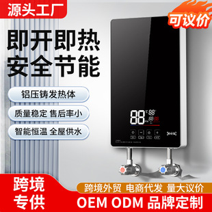 �羳��늟�ˮ�����ÏN�l����ȼ���ˮ�����l���ܐa�؏S�����l