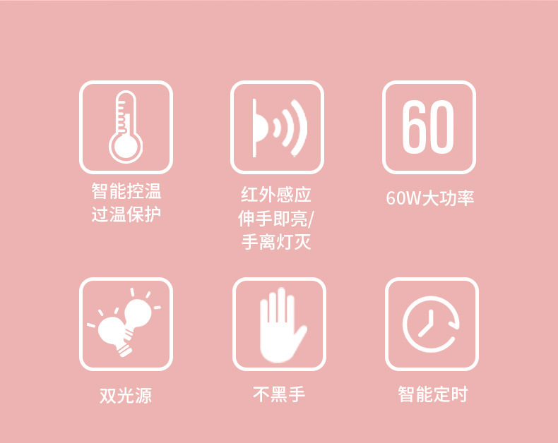 详情页_03.jpg