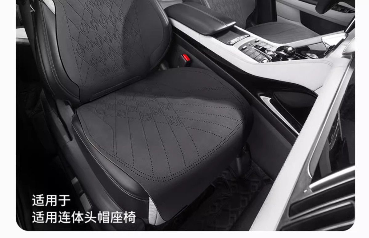 New Model Suitable for Ford Car Seat Covers Mondeo Taurus Edge Explorer Suede Seat Covers for All Seasons