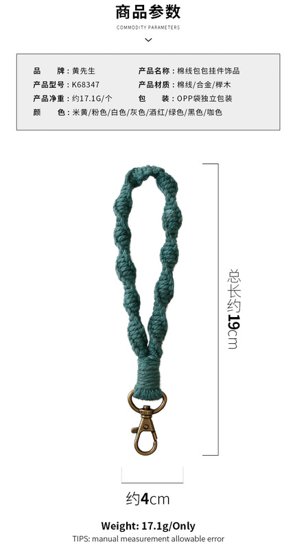 A (2).jpg_800x800.jpg