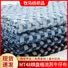 MT48��P�����Kţ�в�