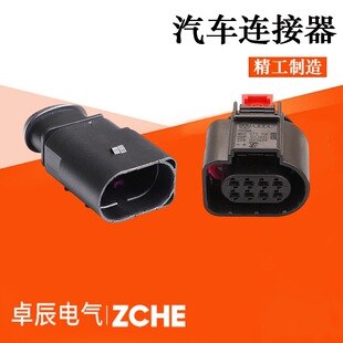 ��܇��ĸ���^4H0973714B���往1J0973814���Ӷ����B����