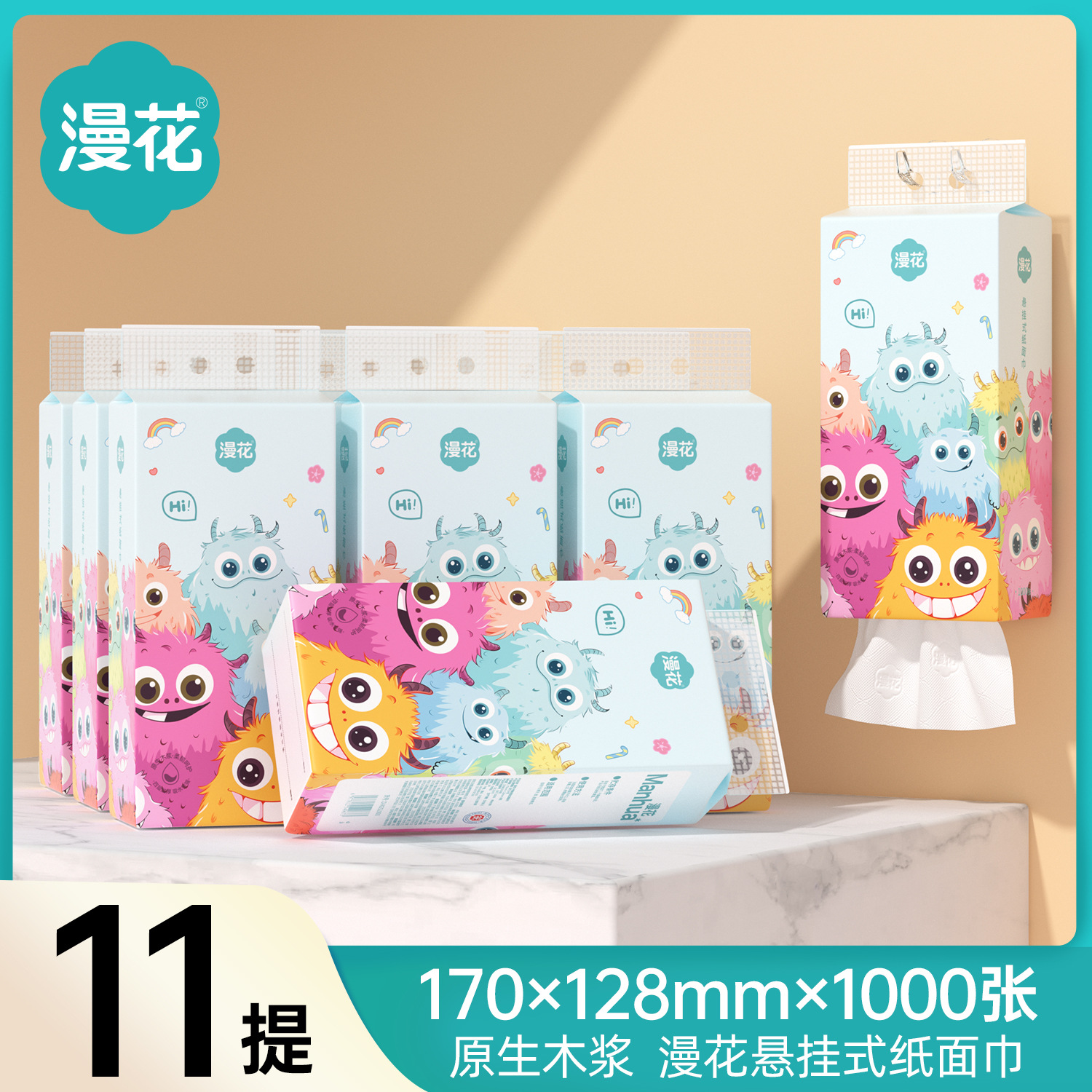 Flora floreciente colgante toalla de papel de extracción de papel paquete grande caja de almacenamiento decoración de servillas de papel higiénico de pared para inodoro