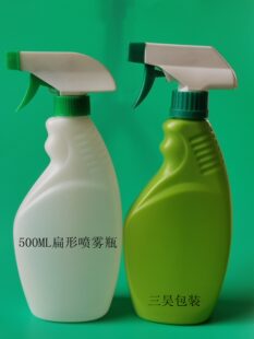 ����500ML�ֿ�ʽ���·�������ƿ ���{�坍���Fƿȫ��ˮƿ������