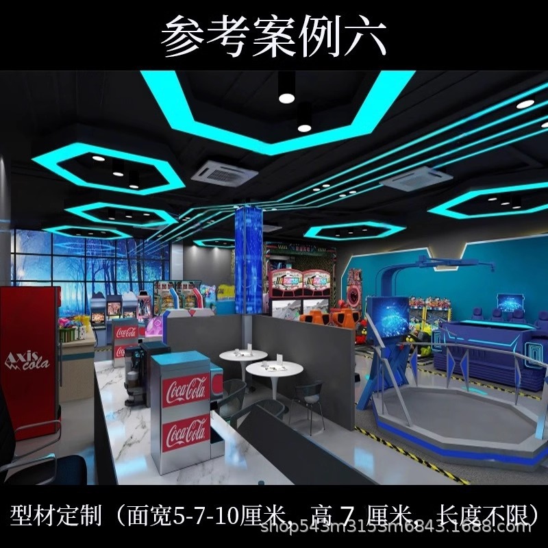 Lámpara de la ciudad de juegos de forma extraña lámpara de módulo de Internet bar de deportes electrónicos parque de juegos bar KTV centro comercial sala de billar lámpara de la sala