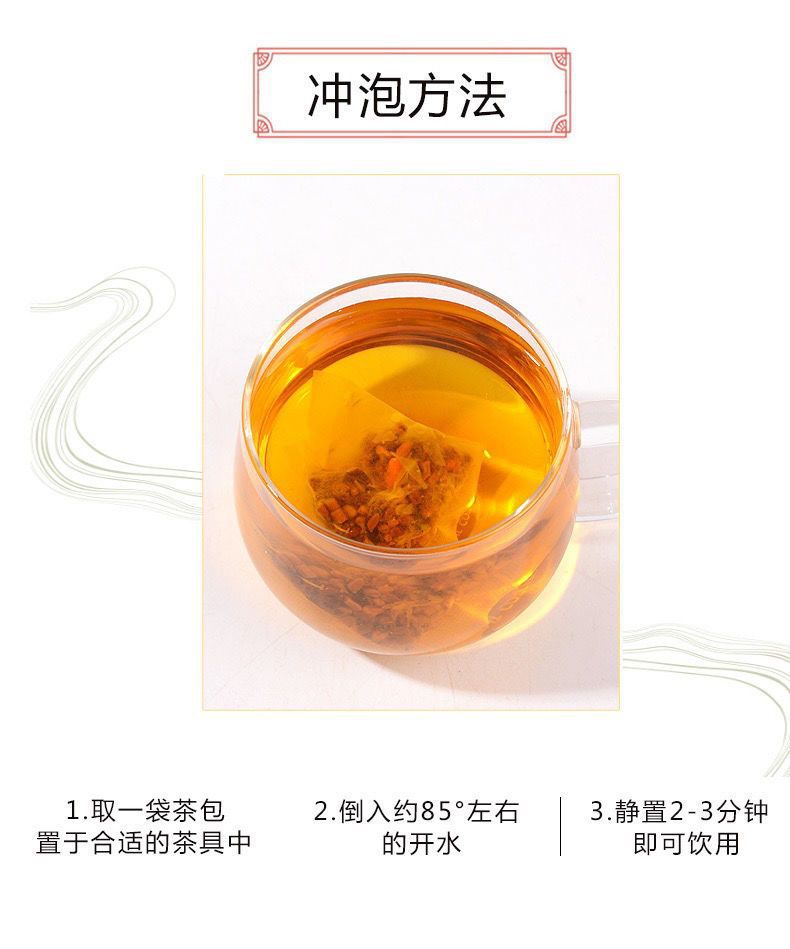 Imperata Root Tea Bai Mao Gen Bagged Herbal Tea 5g x 30 Bags Daily Wellness Brew in use
