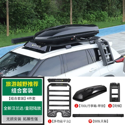 Platform Folding Ladder Roof — Roof rack - recommended-for-travel-and-off-road-multifunctional-platform-700l-suitcase-ladder-side-tent-canopy-4-piece-set