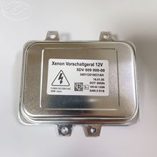 5DV009000-00 5M0907391 63126937223全新海拉D1S氙气大灯安定器