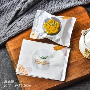 �S�����l����b��50gͨ�ð��b���決ʳƷ��͸���C���Է��