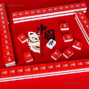 �tɫ�Ї��L����Ӌ�������ִ��錢�����д�̖��ͨ�錢����YƷ