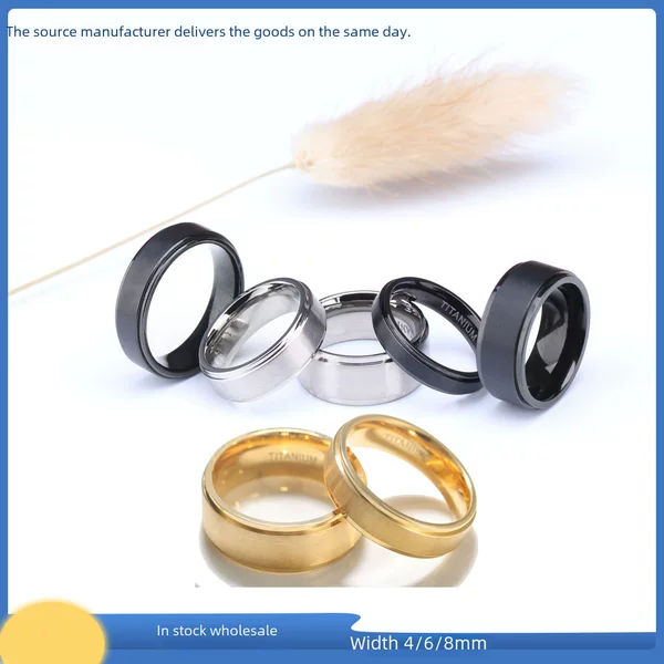 E-Commerce Spot Drop Shipping Simple Sand Step Wide 4mm to 10mm Black Gold Silver Titanium Ring