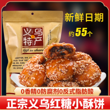 �x���t��С����A÷�ɲ��������Ͻ��I��ʳ���С���㽭�خa