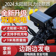 �¿�늄�܇�m�����̷�������߅��߅��늌���ȫ�Ԅ�̫����L���l�